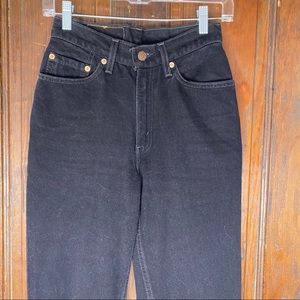 VINTAGE LEVI’S 512 SLIM FIT TAPERED LEG JEANS